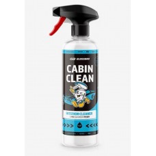 GLOSSBRO Cabin Clean - Многоцелевой очиститель салона , 500 мл