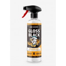 GLOSSBRO Gloss Black - Спрей-дрессинг для шин и внешнего пластика, 500мл 
