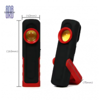 SRB Detailing Inspection Light - Инспекционный фонарь с магнитом 2700-6500к (лампа)
