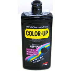 SOFT99  Color Up Black — для черных Применение