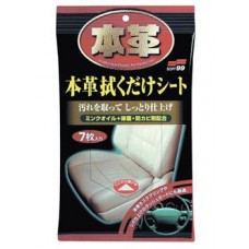 Автохимия для салона SOFT99 Leather Seat Cleaning Wipe — для обработки кожаных поверхностей Применение