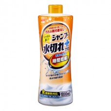 Автошампунь для ручной мойки SOFT99 Creamy Shampoo-Super Quick Rinsing Шампунь с содержанием воска Применение